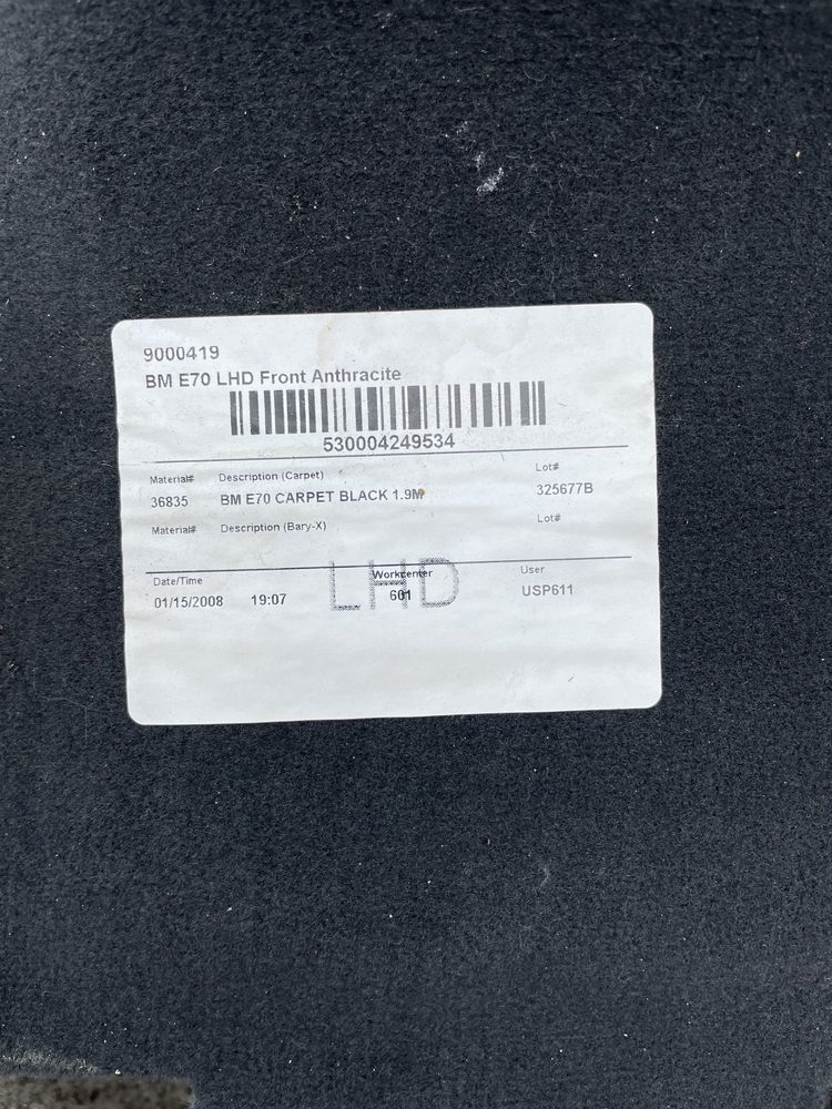 Чёрный ковер ковролин пол F22 Ф22 E70 Е70 F48 Ф48 F25 Ф25