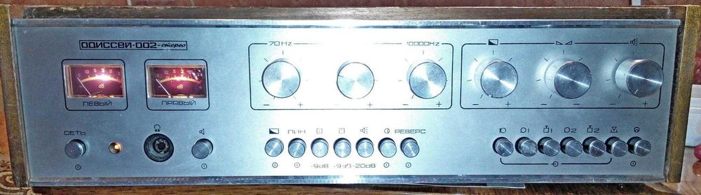 Усилитель мощности  Одиссей 002-стерео