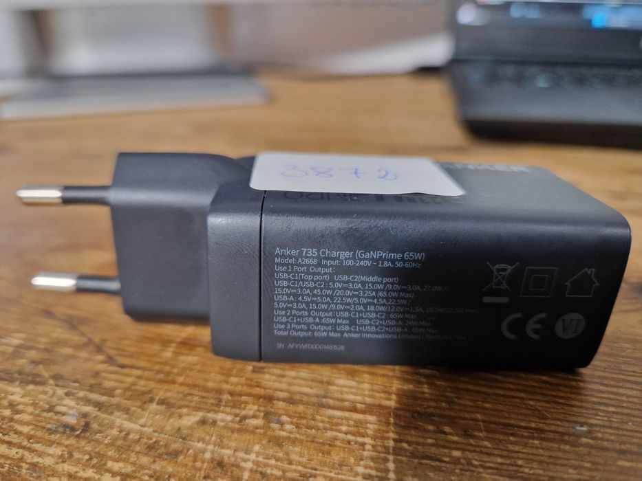 Ładowarka Anker GaNPrime 735 65W 1x USB-A 2x USB-C (3872)