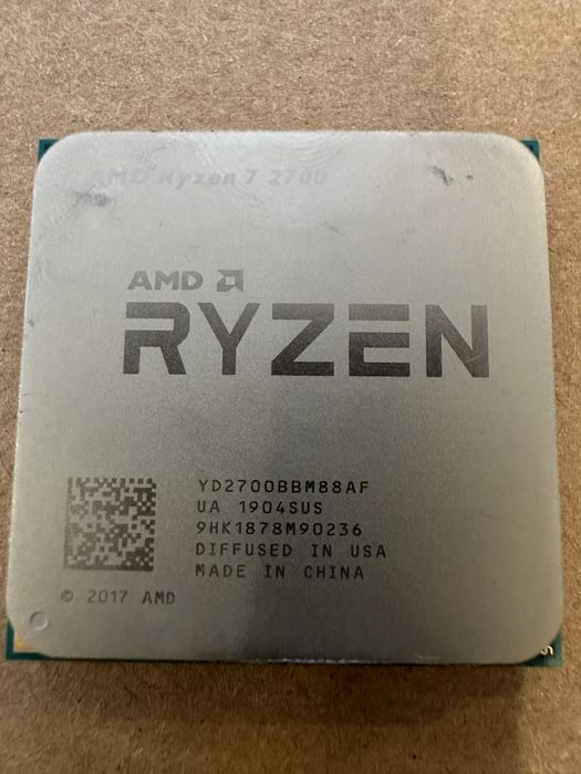 Продам процессор AMD Ryzen 7 2700