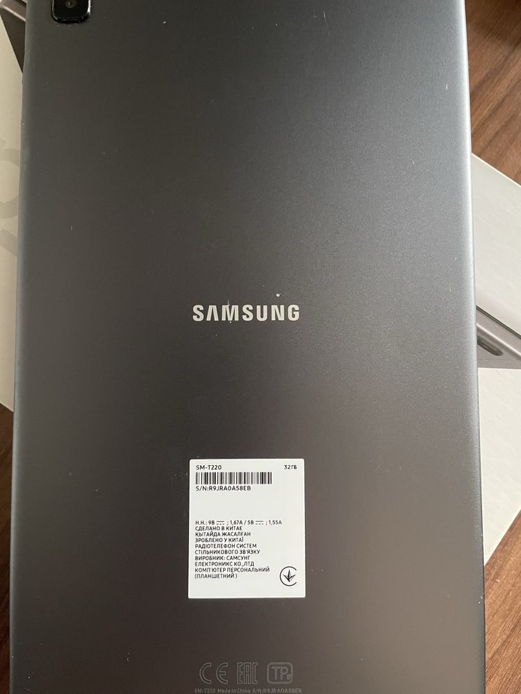 Планшет Samsung Tab 7
