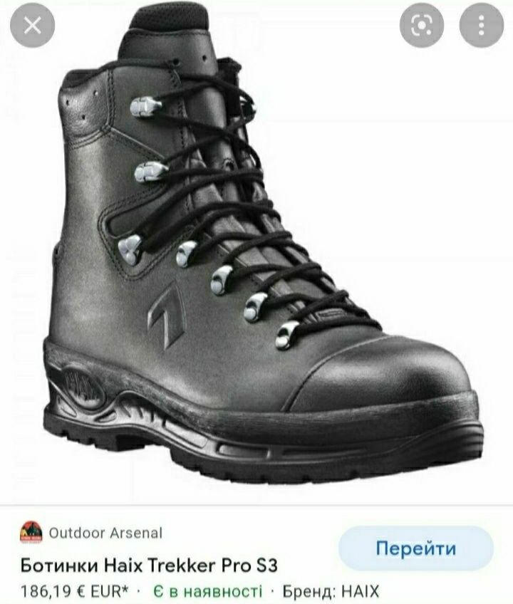 черевики берци тактичні мисливські lowa haix merrell gore tex