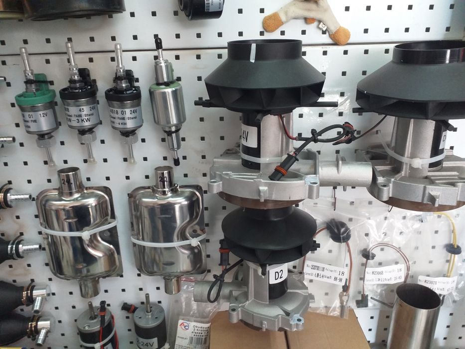 Горелка D2-D4 на Webasto, на автономный отопитель пальник, на 2кв-5кв