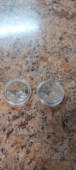 Пам`ятна медаль `Місто героїв - Миколаїв`