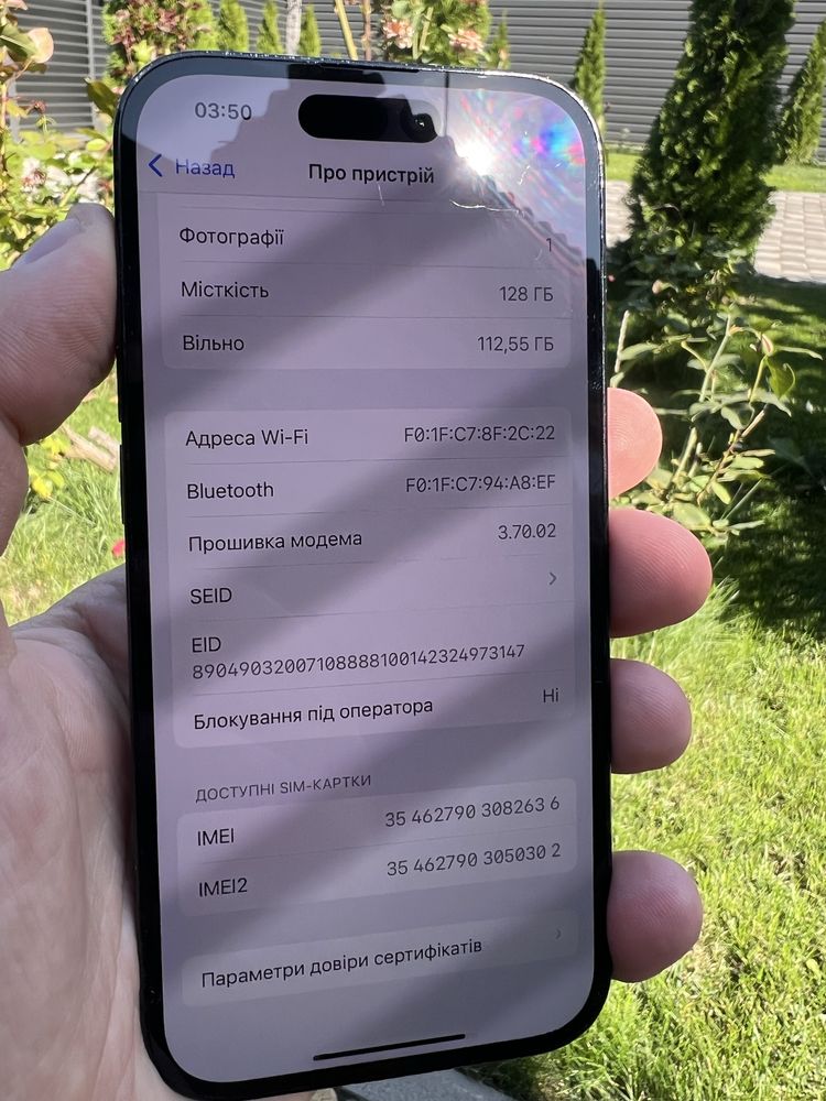 Iphone 14 pro чудовий стан, OLX доставка