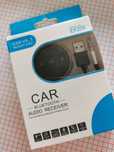 Adapter bluetooth do strumieniowania muzyki i rozmów caraudio