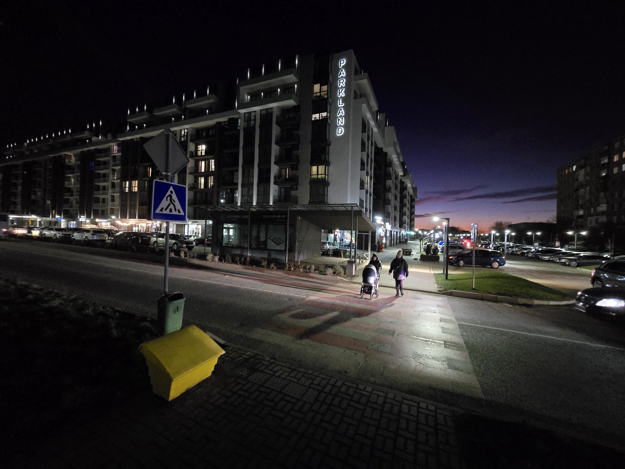 ПРОДАЖ двокімнатної КВАРТИРИ в ультрасучасному ЖК "Park Land"