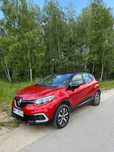 Renault Captur Renault Captur 1.2 TCe 118KM | 2017 |