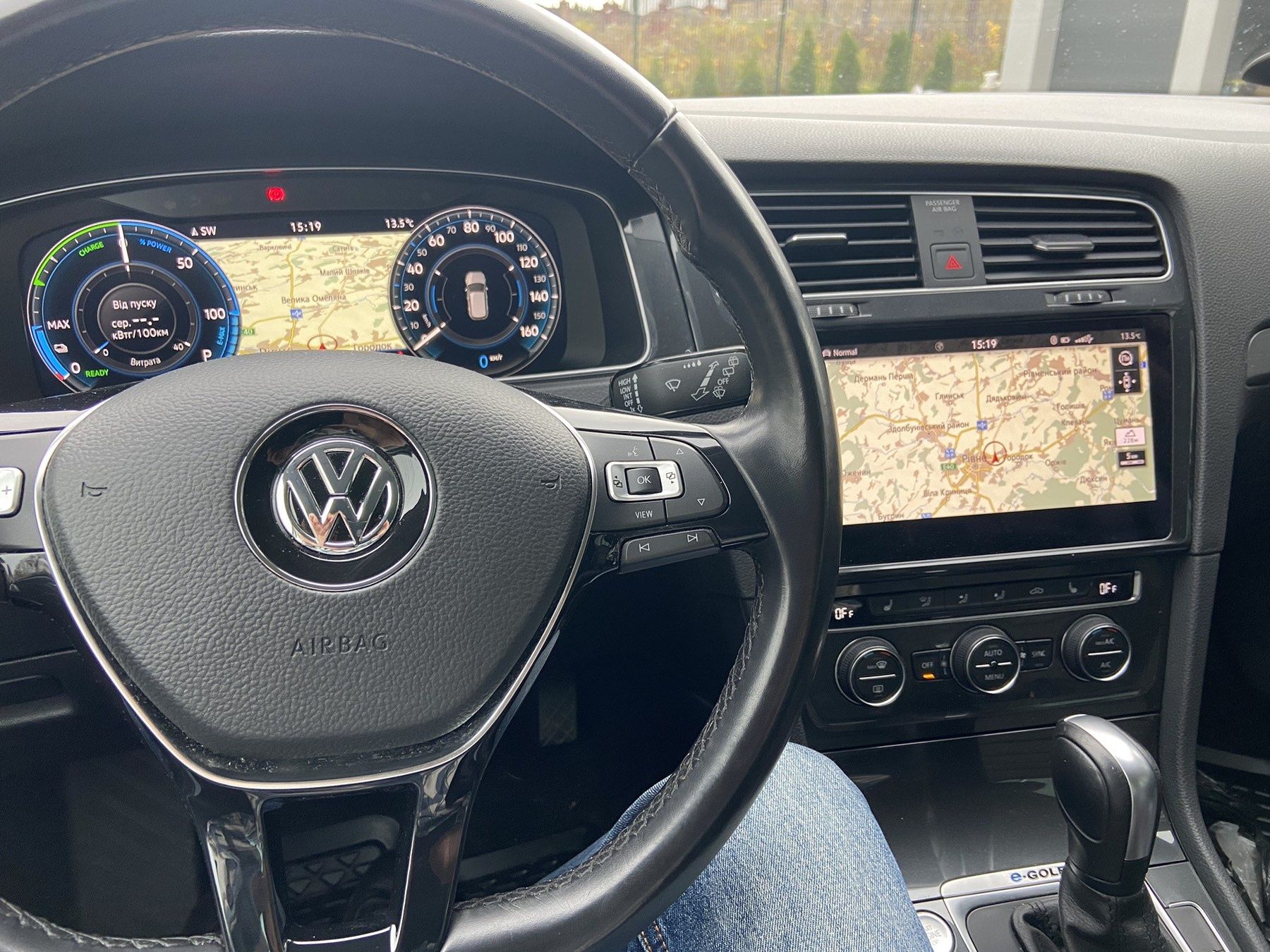 Volkswagen e-Golf