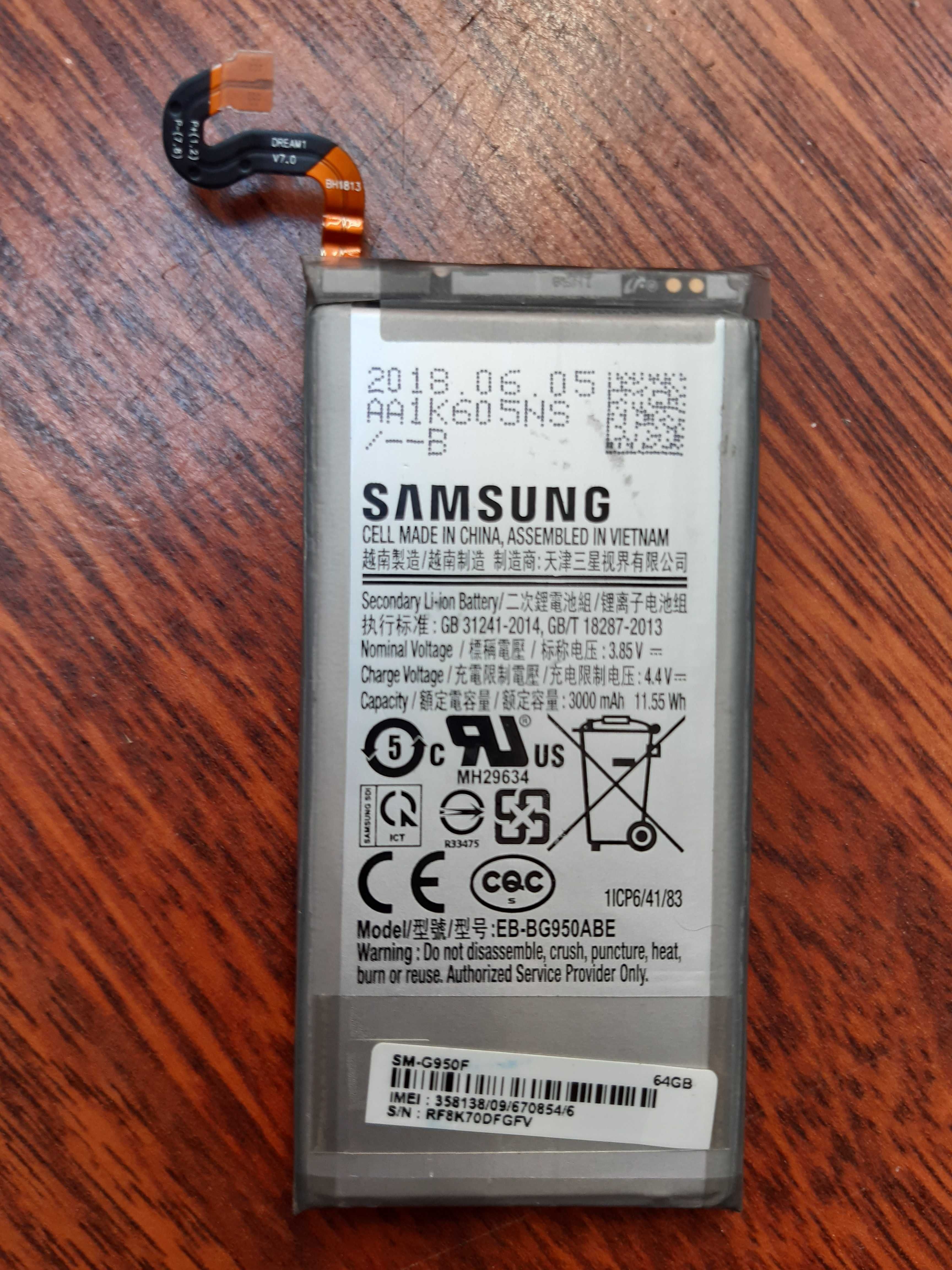 Bateria Samsung SM-G950F, Alcatel-TLp028AD,I Do Czytnika e-booków ONYX