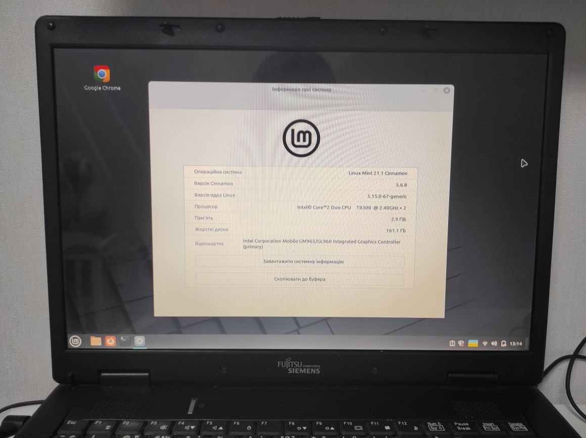 Ноутбук Fujitsu-Siemens Amilo Li2727