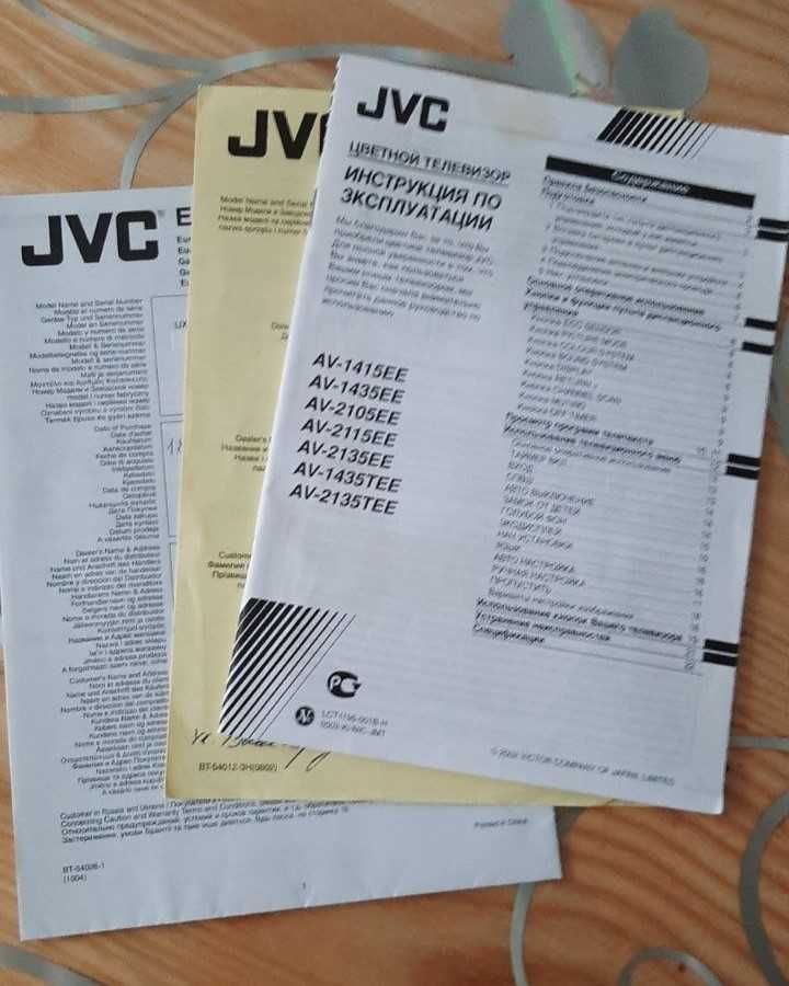 Кольровий телевізор JVC 1415EE