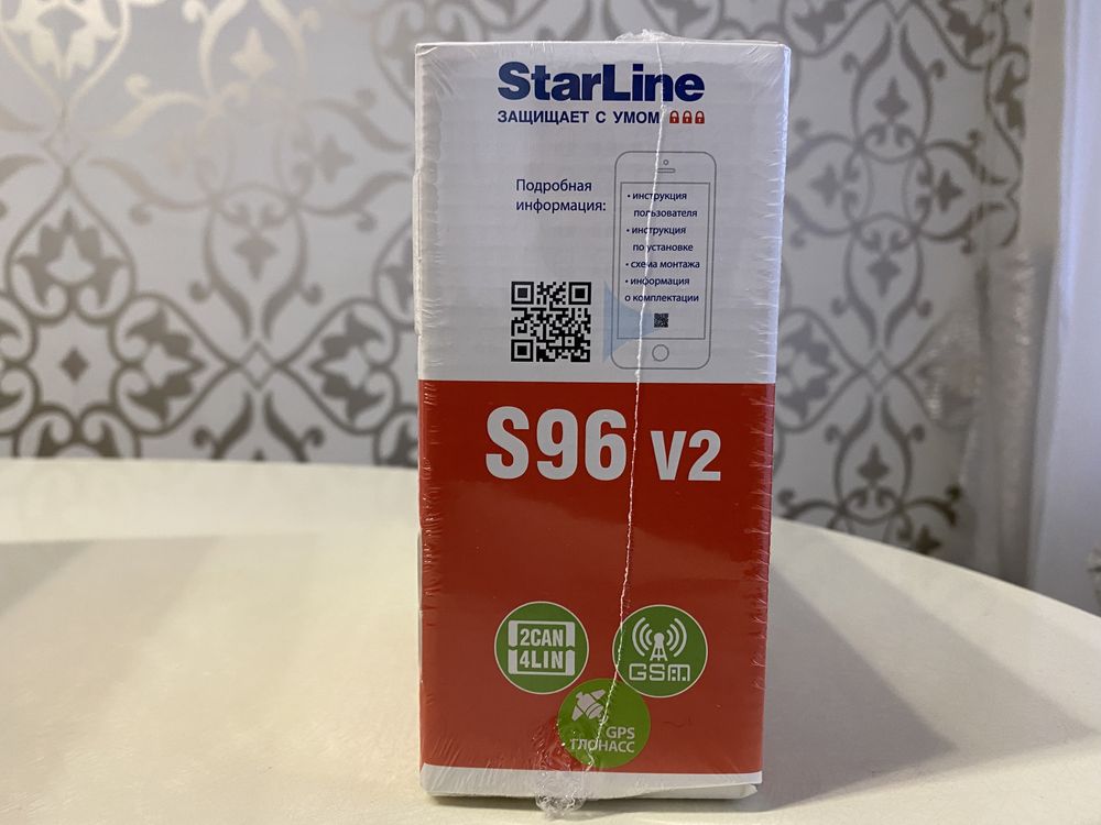 Автосигнализация StarLine S96 v2 2CAN+4LIN GSM-GPS