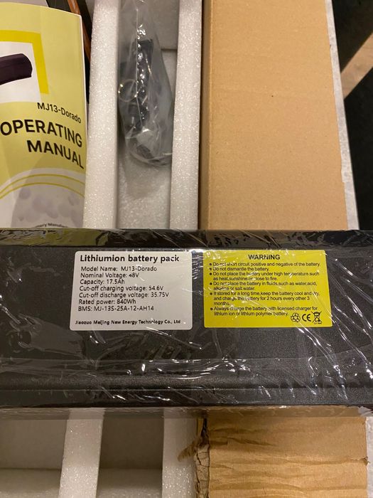 Bateria de bicicleta - MJ13 - Dorado