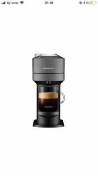 Nespresso vertuo next dark gray