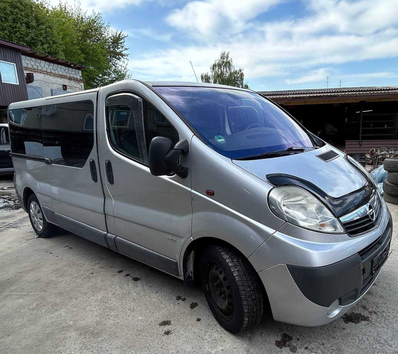 Форсунки 2.5 Renault Trafic Opel Vivaro трафик виваро трафік віваро