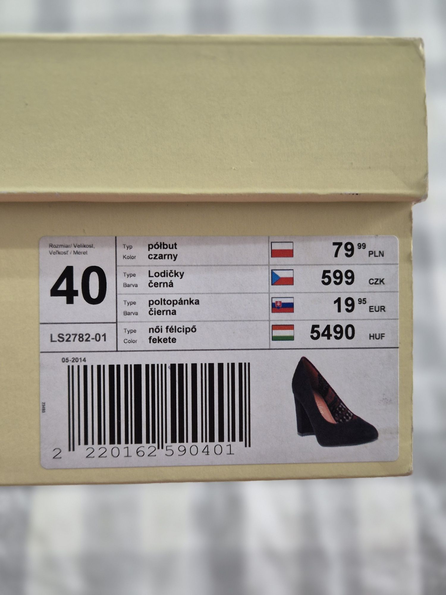 Buciki na obcasie  rozmiar 40, dł ok.25cm