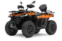 Quad 500 4x4 Segway AT5 L EPS lub AT5 S Homologacja Raty Dostawa Pług