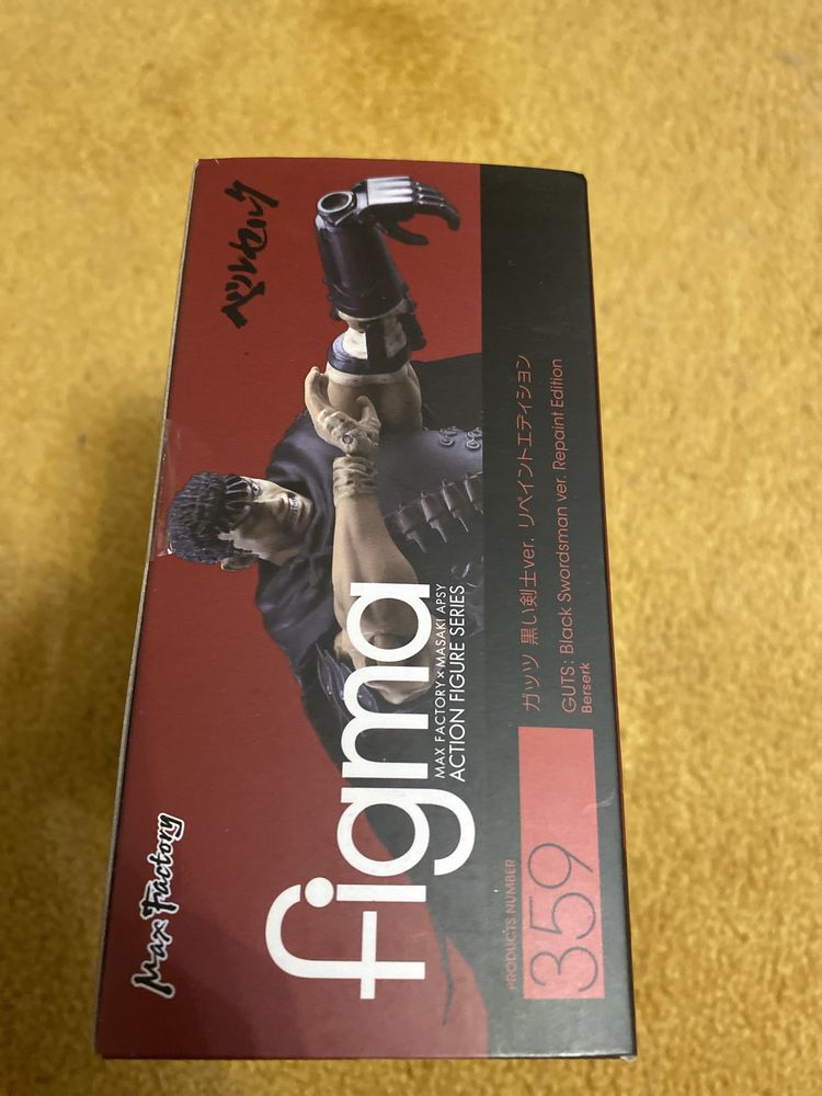 Figma berserk guts берсерк гатс фігурка