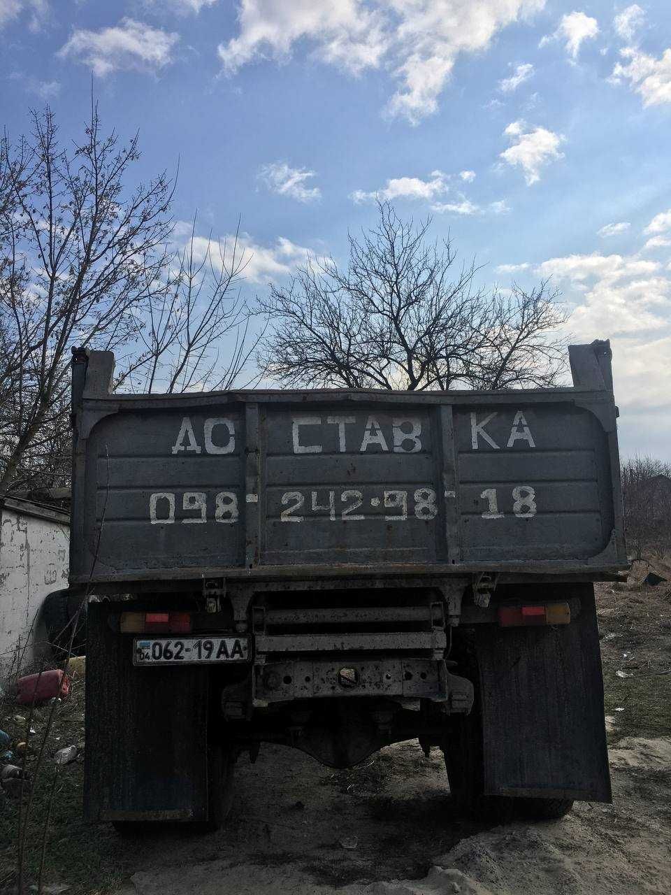 ЗИЛ от 1 до 5   тонн доставка песок,щебень,отсев Днепр