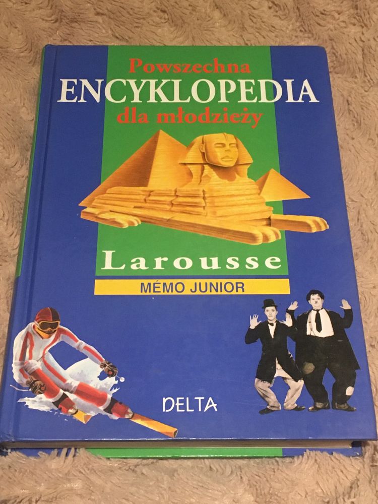 Powszechna encyklopedia dla młodzieży