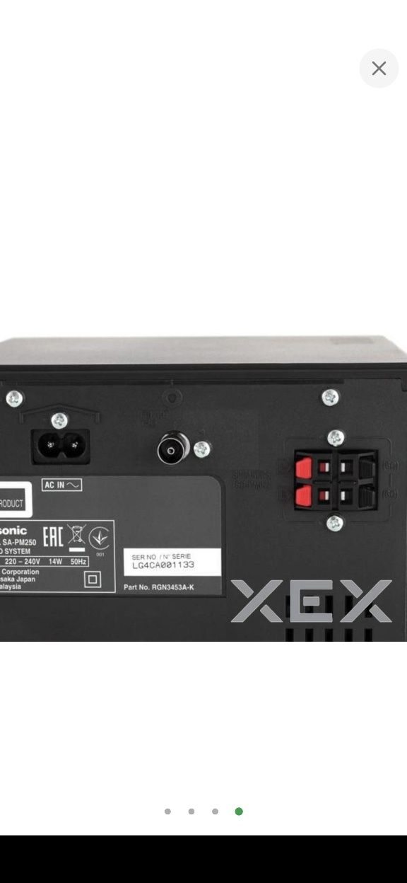 Музичний центр Panasonic SC-PM250EE-S Новий!