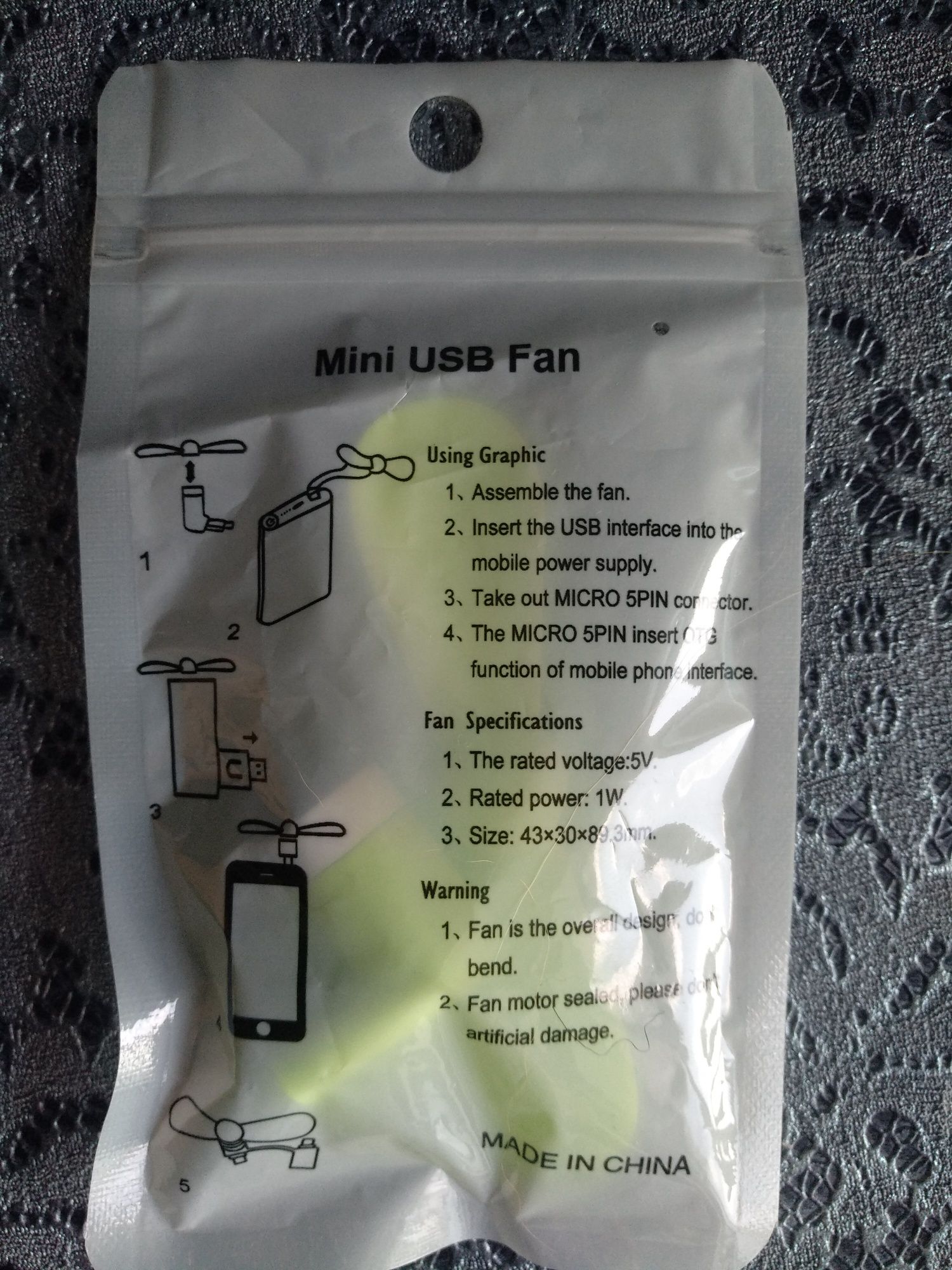 Mini USB вентилятор