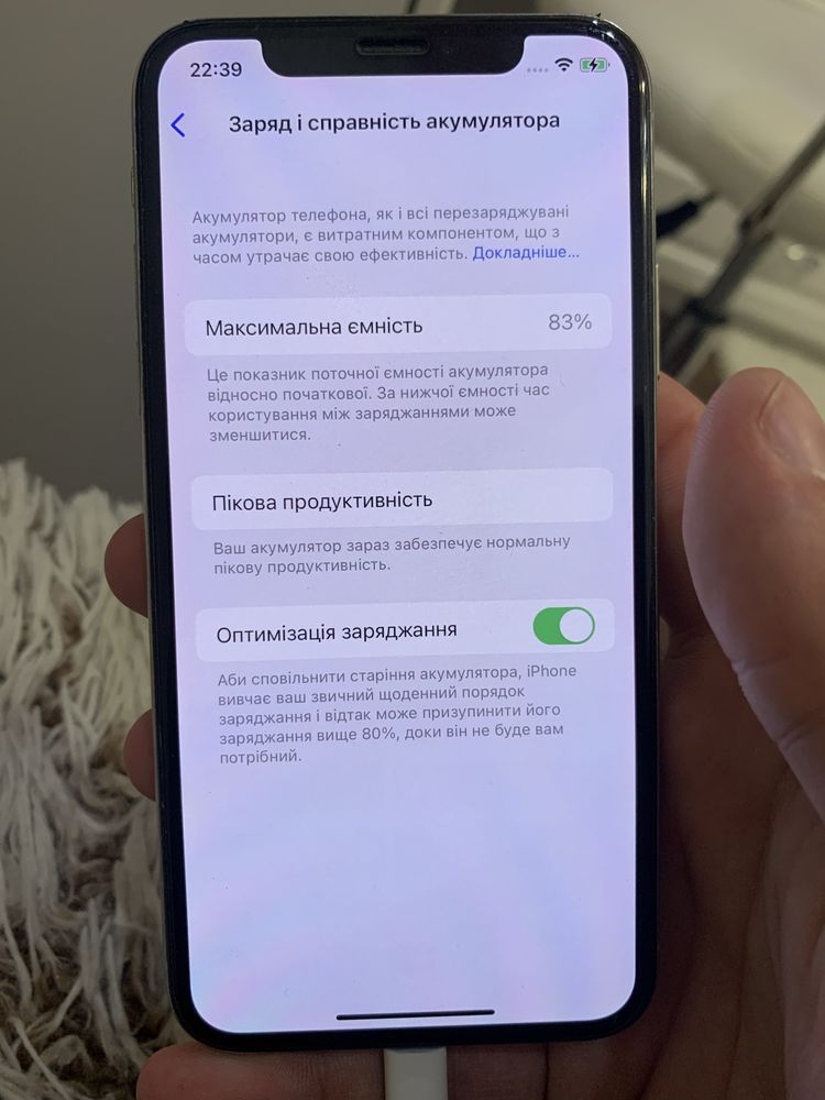 Телефон Iphone X 64 GB