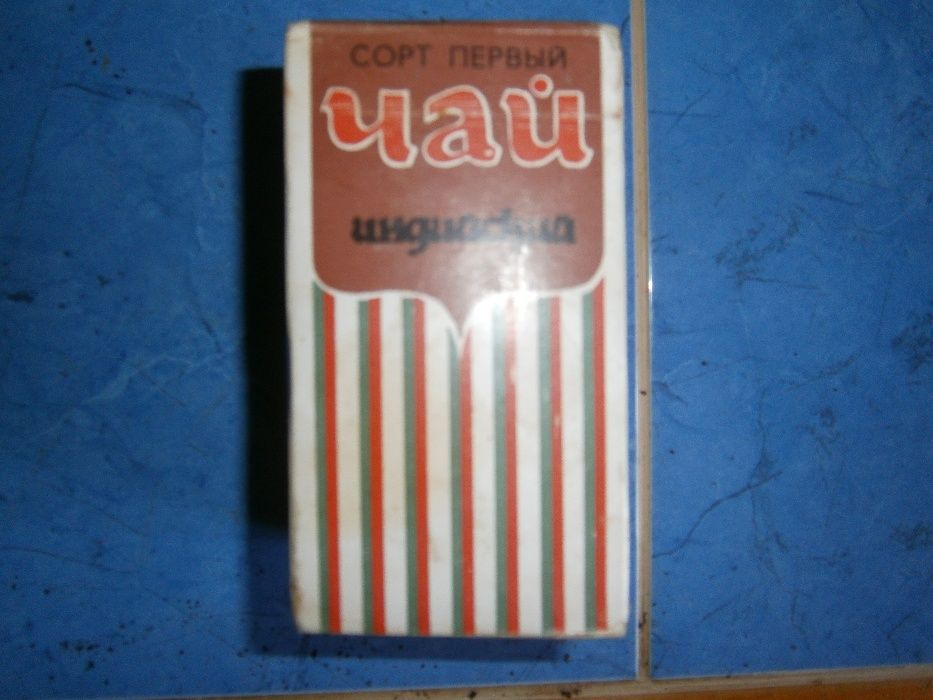 продам чай. англия.