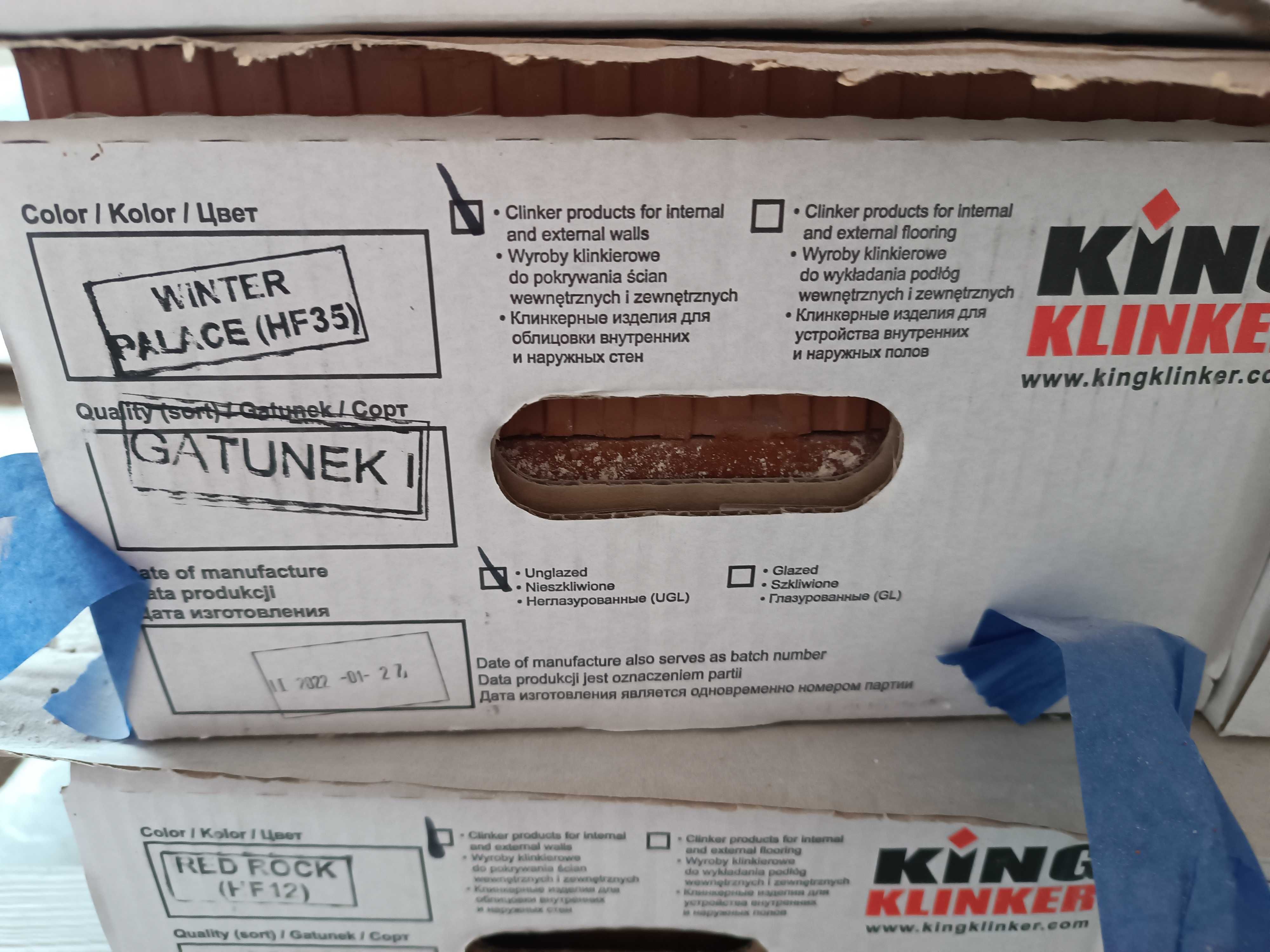 Klinkier KING 1 gatunek