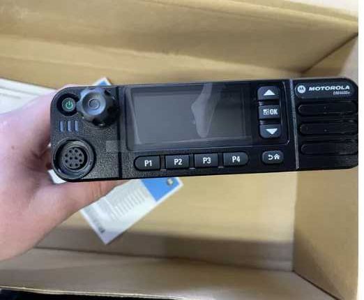 Кабель для програмування  DM4600 Motorola