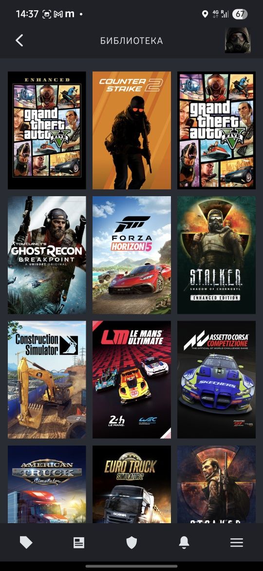 Аккаунт Steam, 100+ ігри