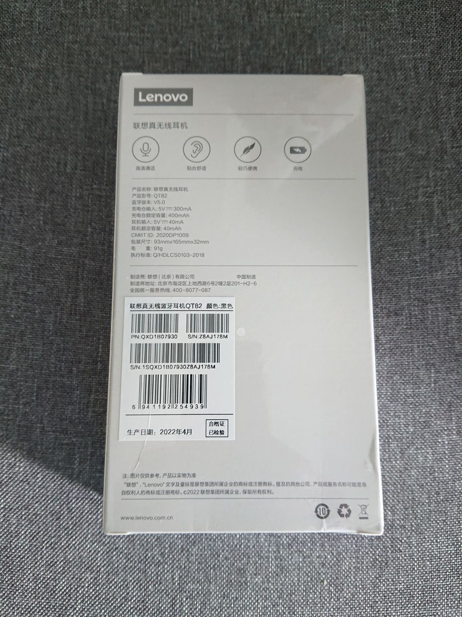 Earphones Lenovo QT82 a um preço incrív