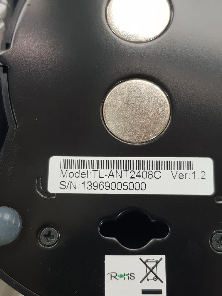 Антенна TP-Link TL-ANT2408C