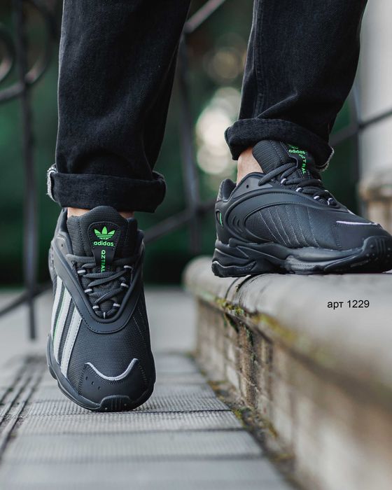 Кросівки чоловічі 40-45 Adidas Oztral Dark Grey / Кроссовки мужские