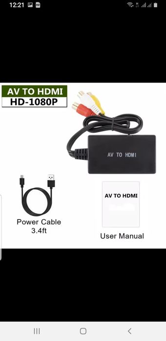 Видео композитных конвертер от AV к HDMI адаптер HDMI 1080P