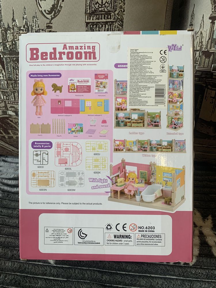 Іграшковий будинок кімната з лялькою amazing bedroom