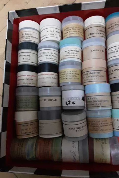 Фильмоскоп Ф-7 непользованный, диапроектор,диафильмы со сказками