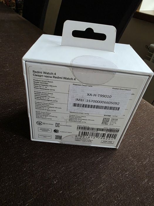 Xiaomi Redmi Watch 4 black