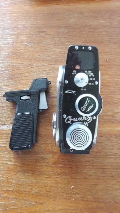 Kamera Kwarc 2 PRL