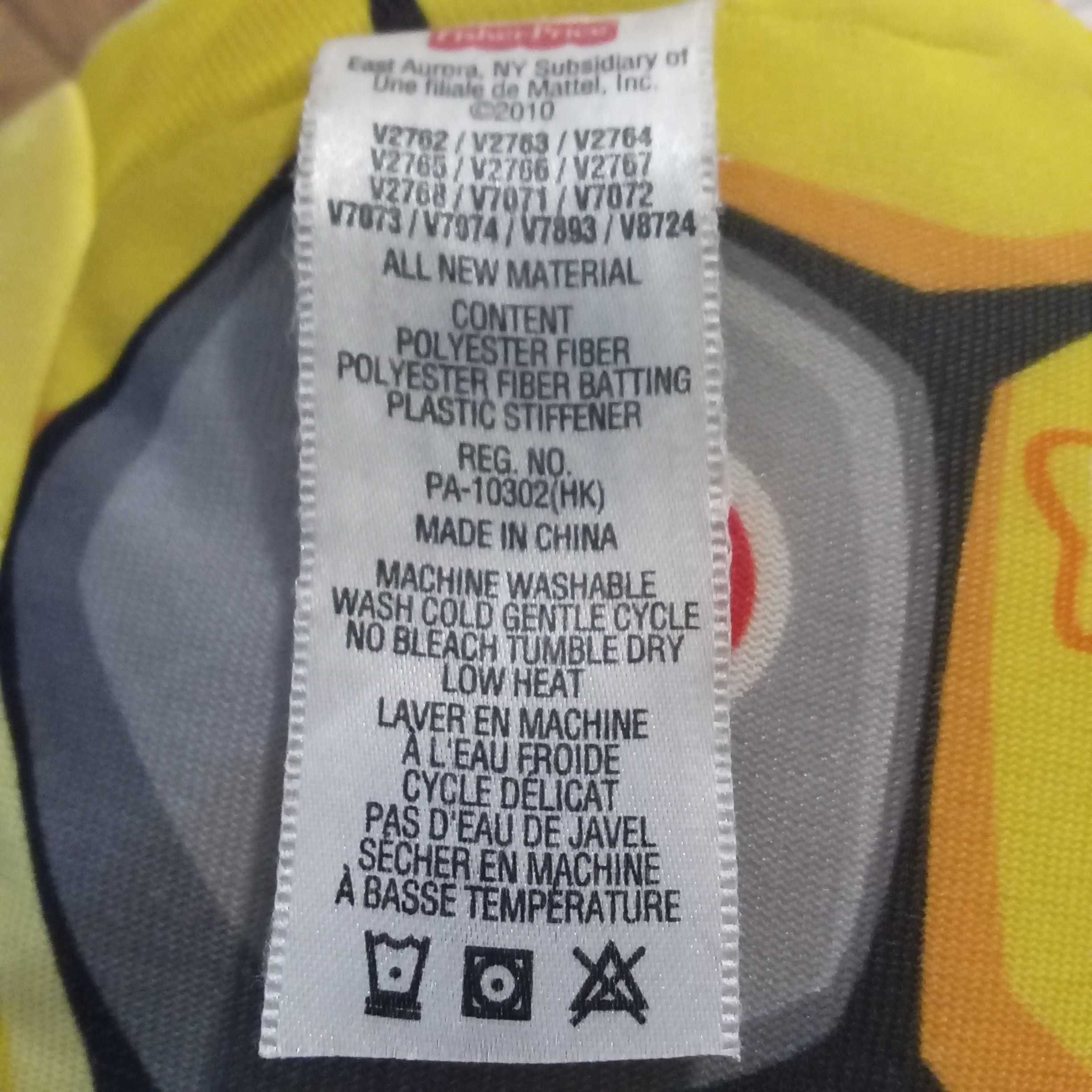 Grające piłki i inne zabawki