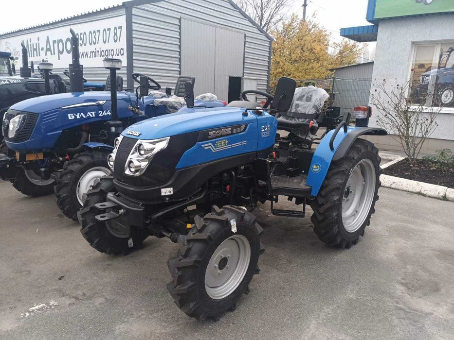 Мінітрактор SOLIS 26 XTRA