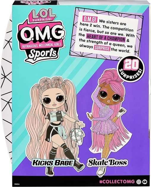 ЛОЛ Сюрприз ОМГ LOL Surprise OMG Sports Fashion Doll Skate Boss