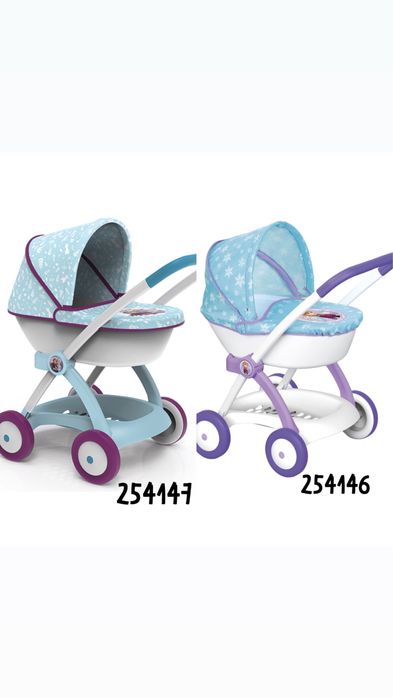 Коляска с люлькой для кукол Frozen Smoby 254145