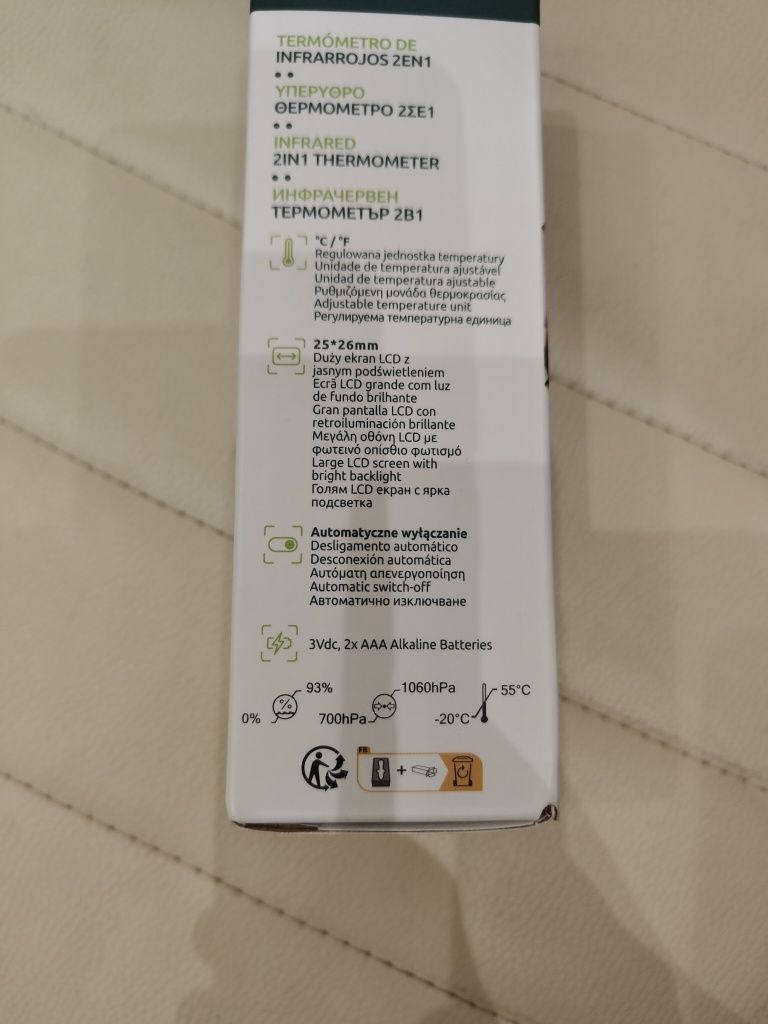Termometr bezdotykowy Nowy