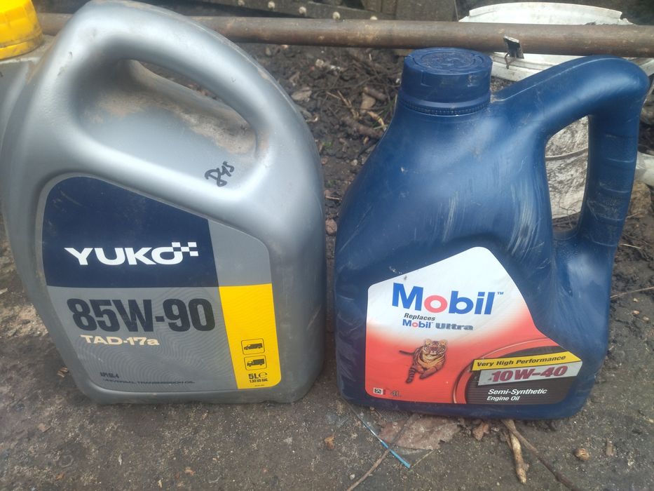 Машинне масло...