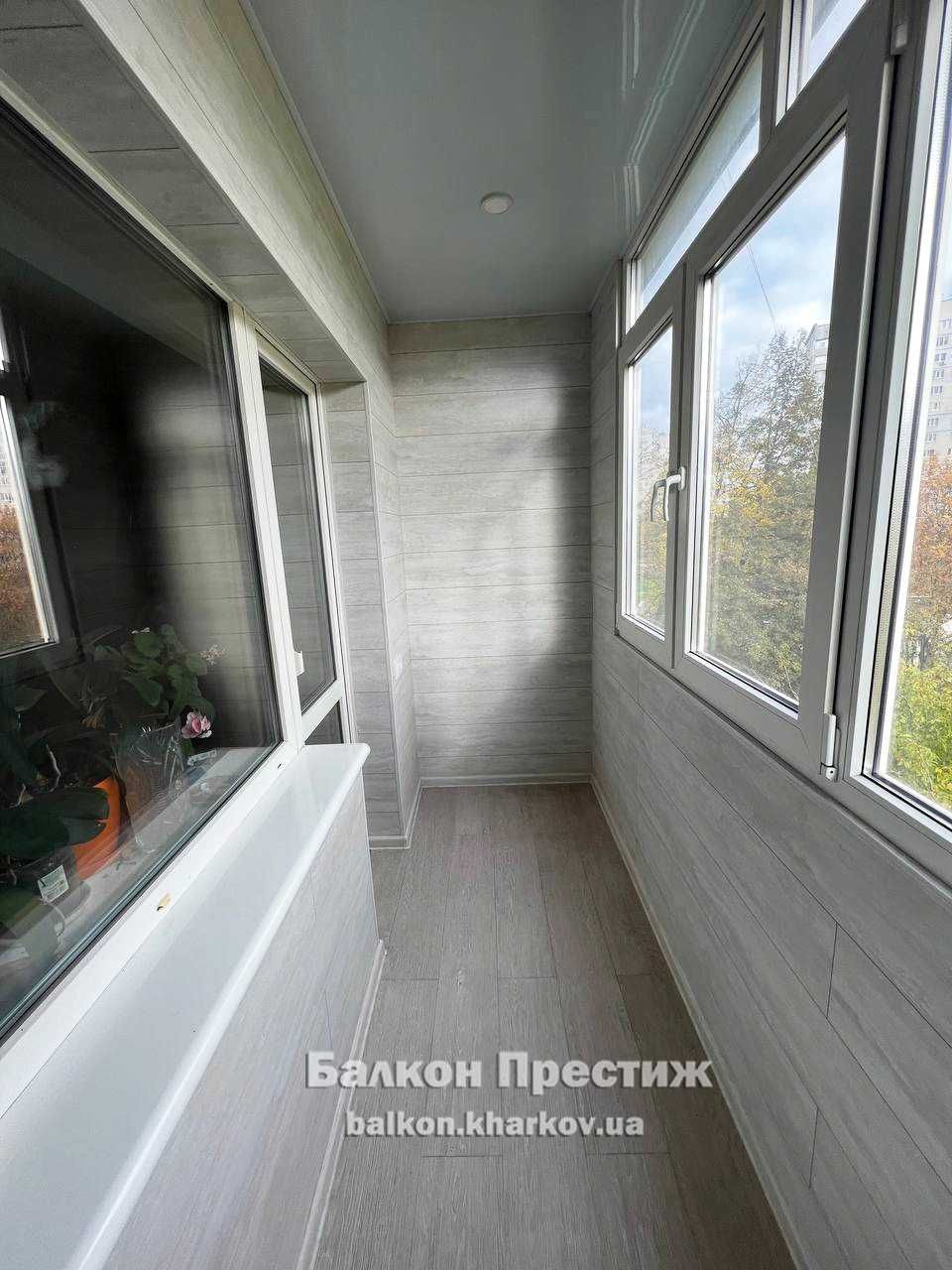 ОБШИВКА, остекление, ремонт балконов Харьков