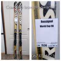 Лижі Rossignol  World Cup 9x