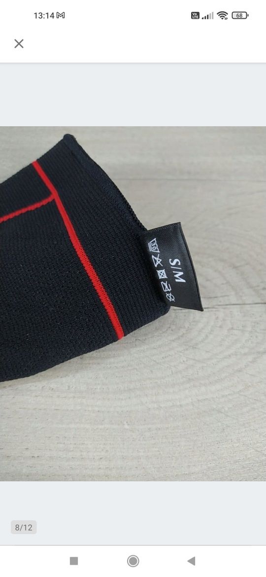Hansaplast Sport Opaska Stabilizator na kostkę S/M

Powystawowa.

Opak