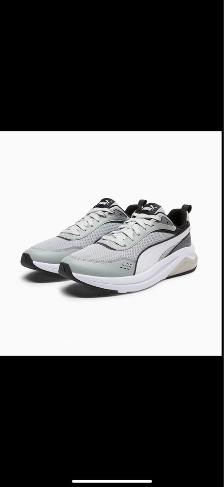 Чоловічі колсівки puma